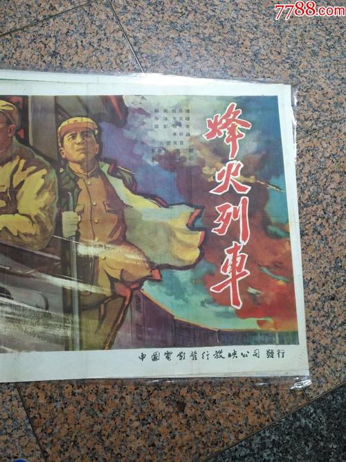 日本医科大学 Media diploma